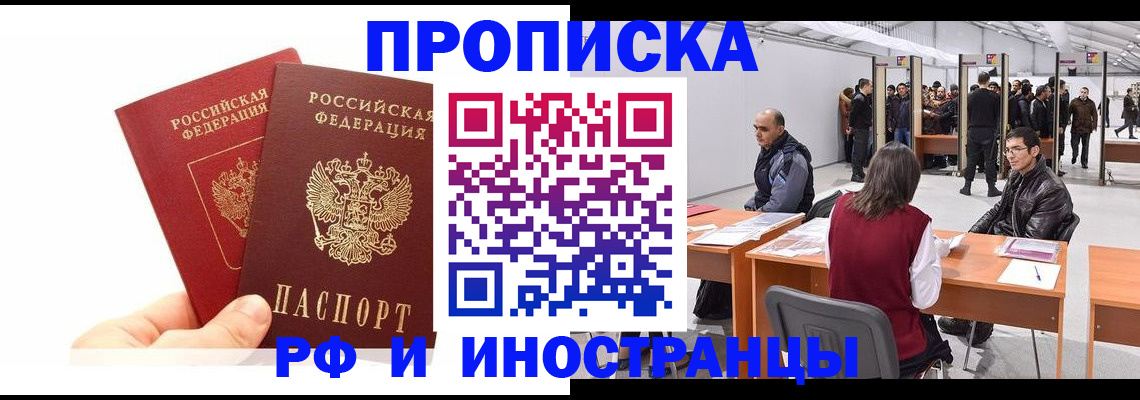 форма 3 в Ясном